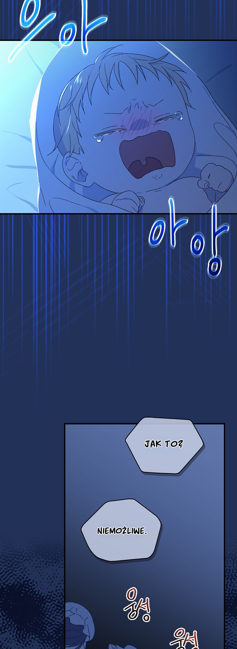 My Numbered Days of Happiness Vol. 1 Ch. 1 第5页