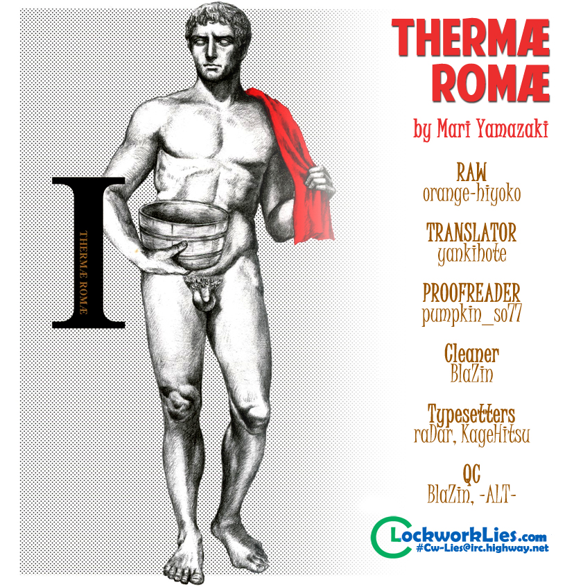 Thermae Romae Vol. 1 Ch. 3 第1页
