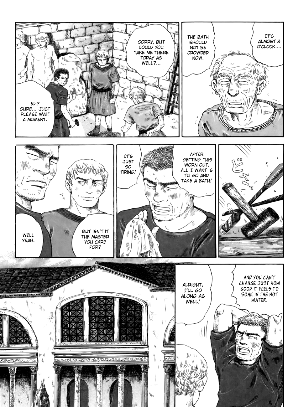 Thermae Romae Vol. 1 Ch. 3 第5页