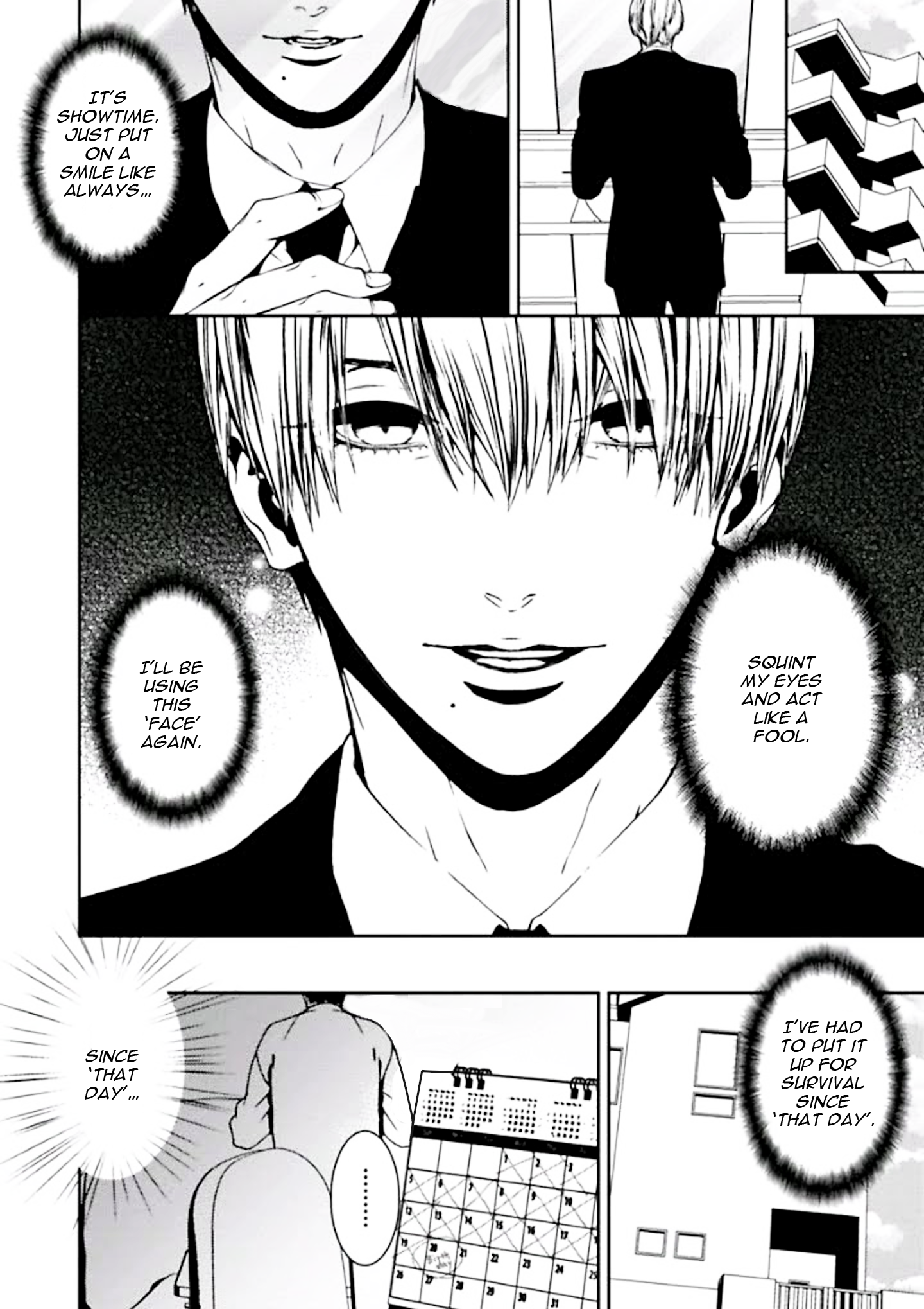 Suicide Line Episode 3 第2页