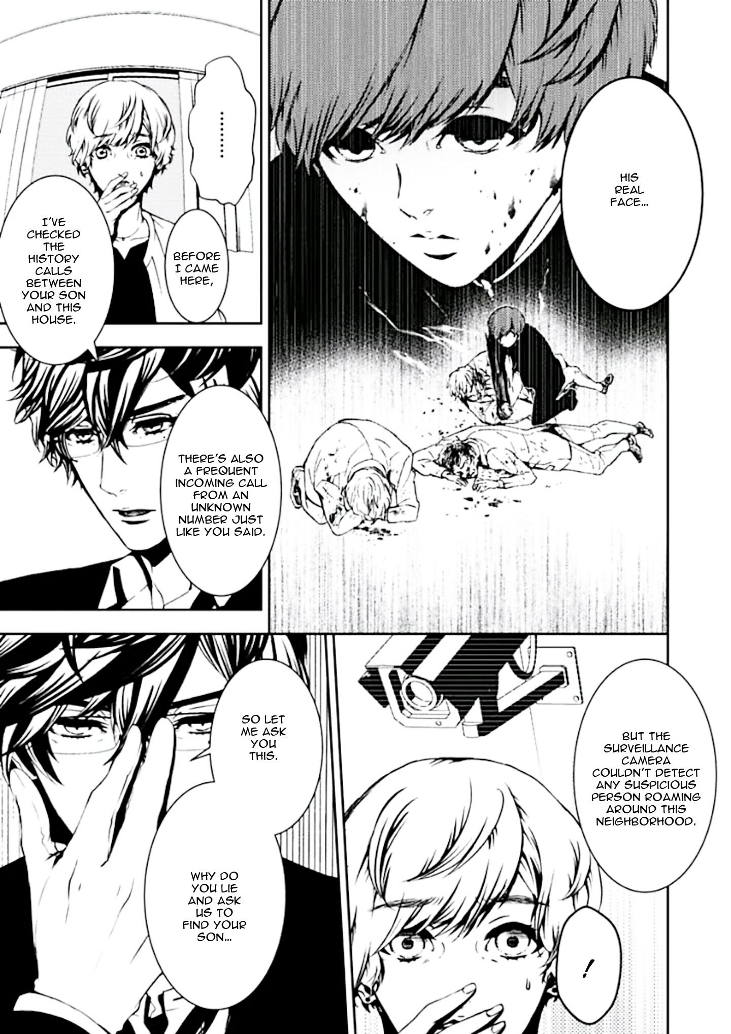 Suicide Line Episode 3 第13页