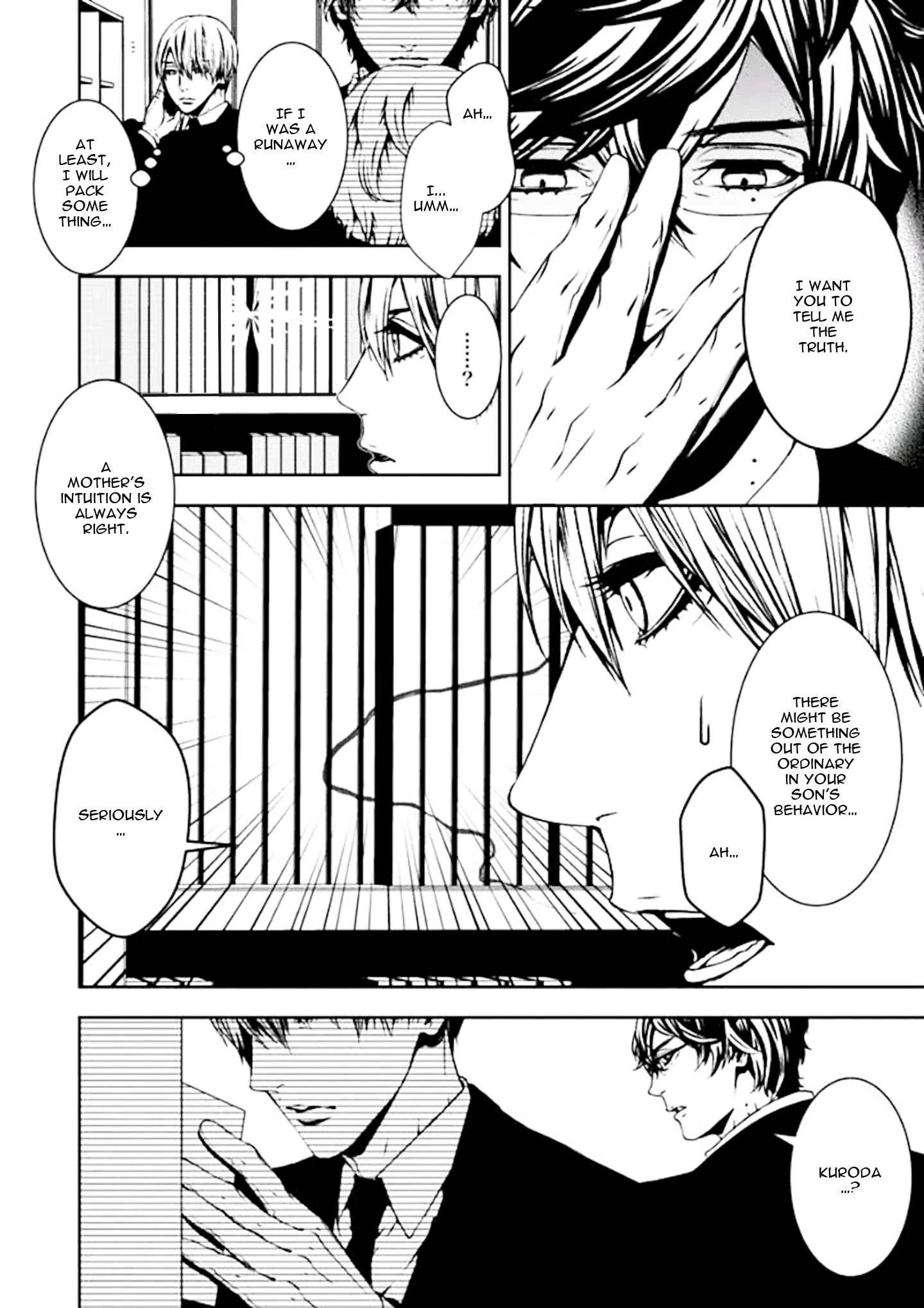 Suicide Line Episode 3 第14页