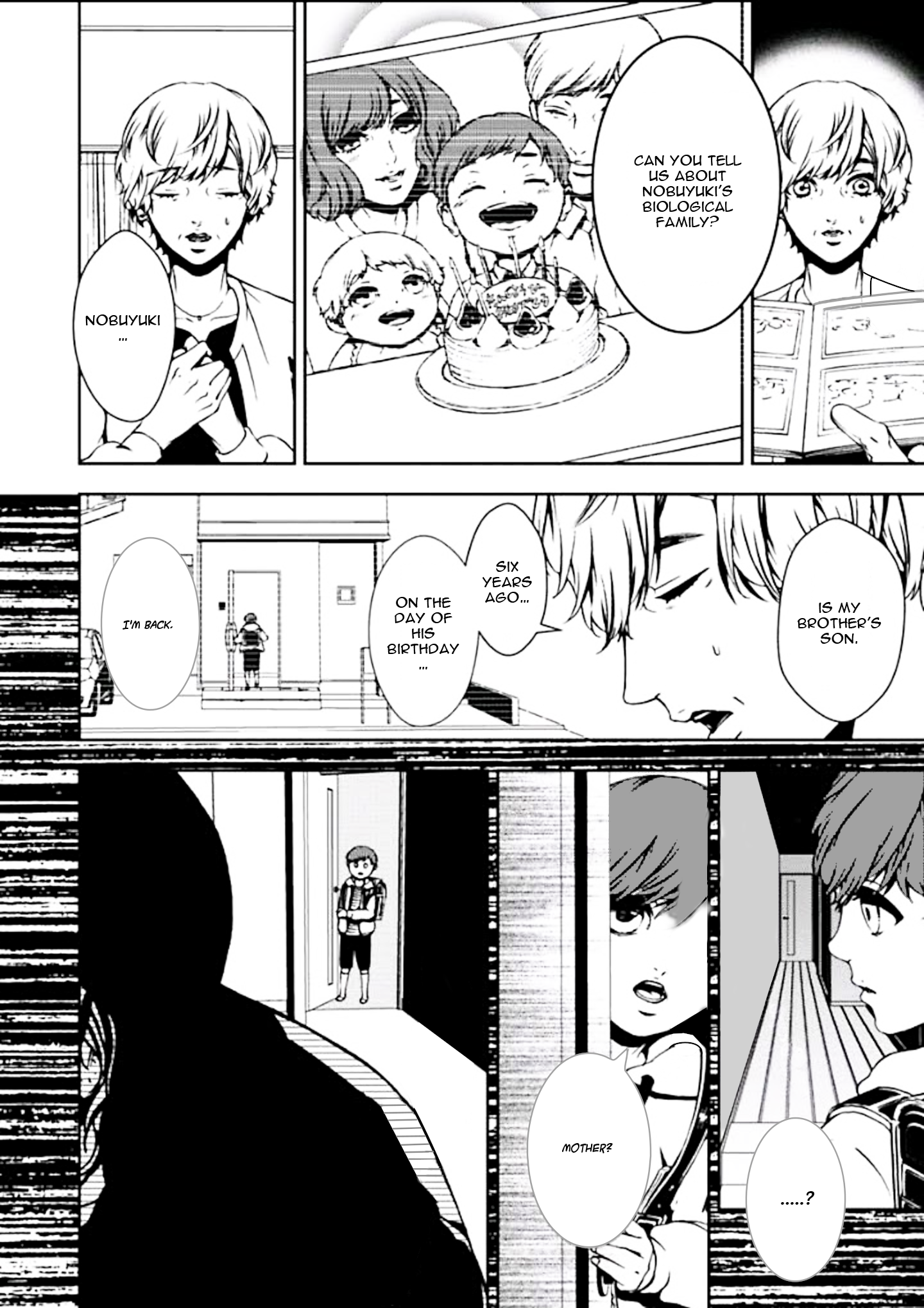Suicide Line Episode 3 第16页
