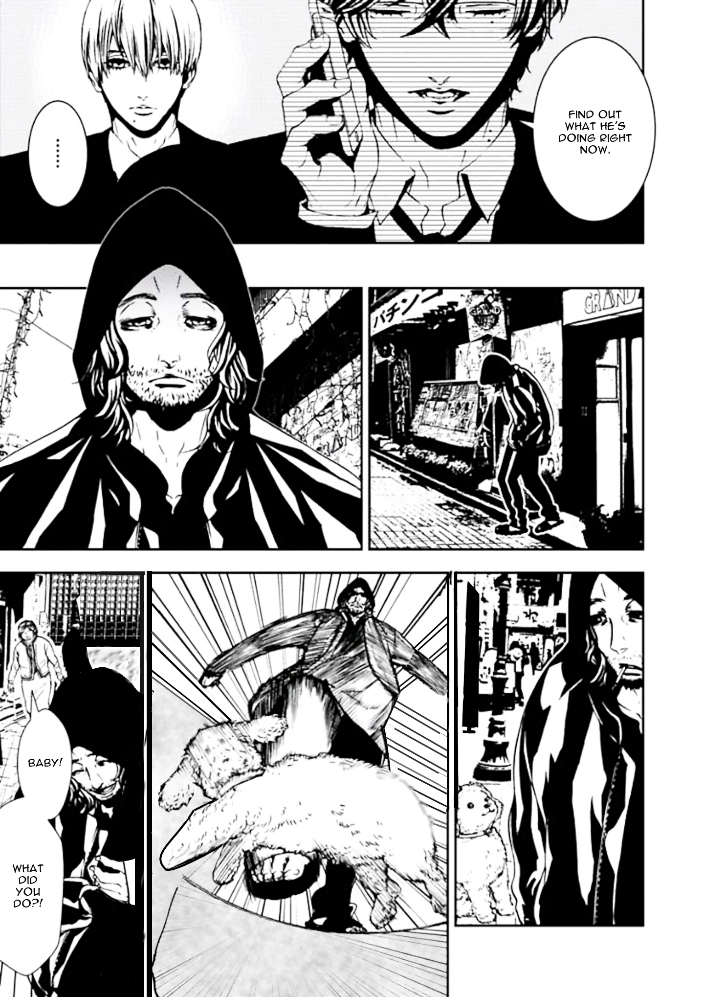 Suicide Line Episode 3 第19页