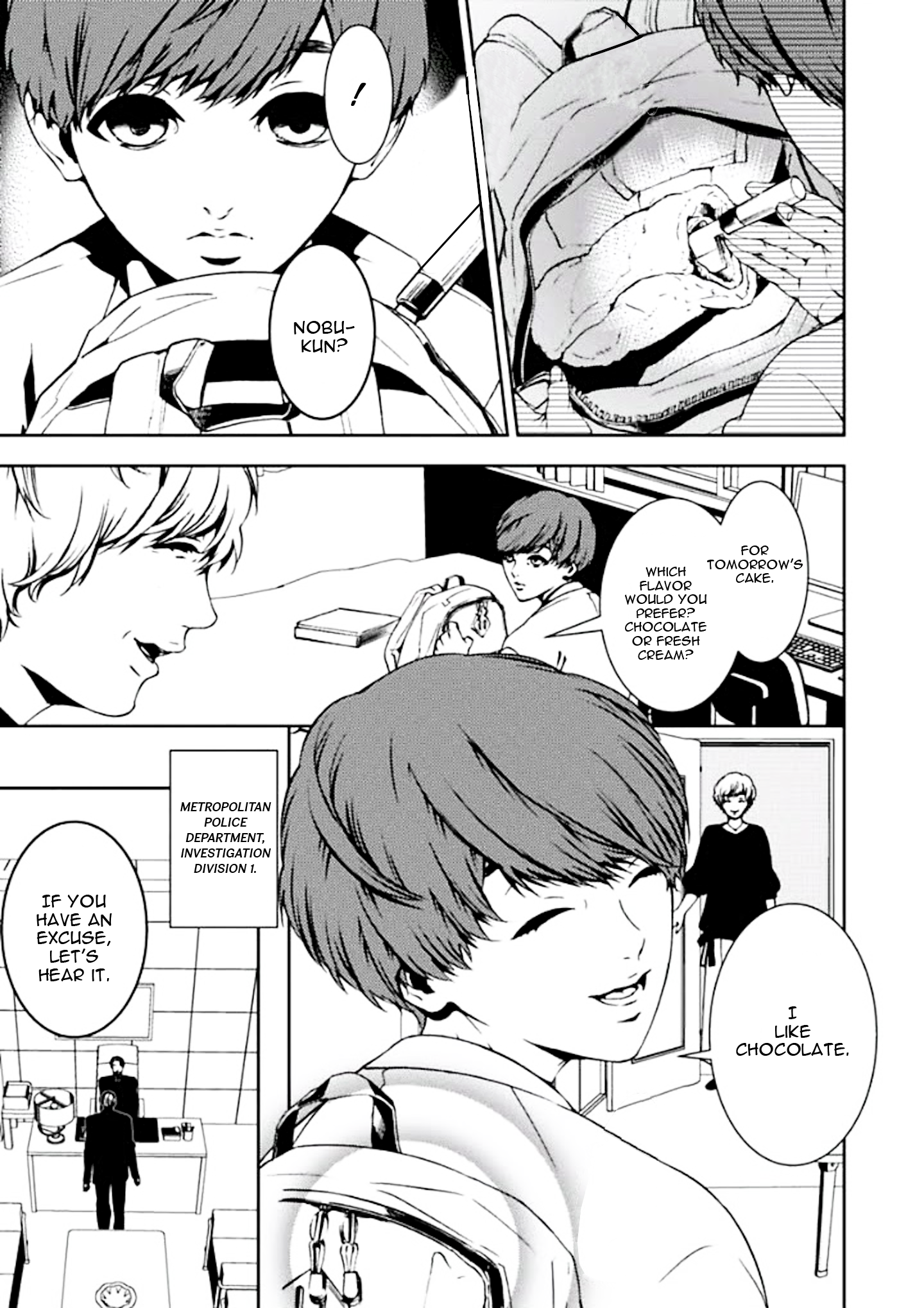 Suicide Line Episode 3 第3页