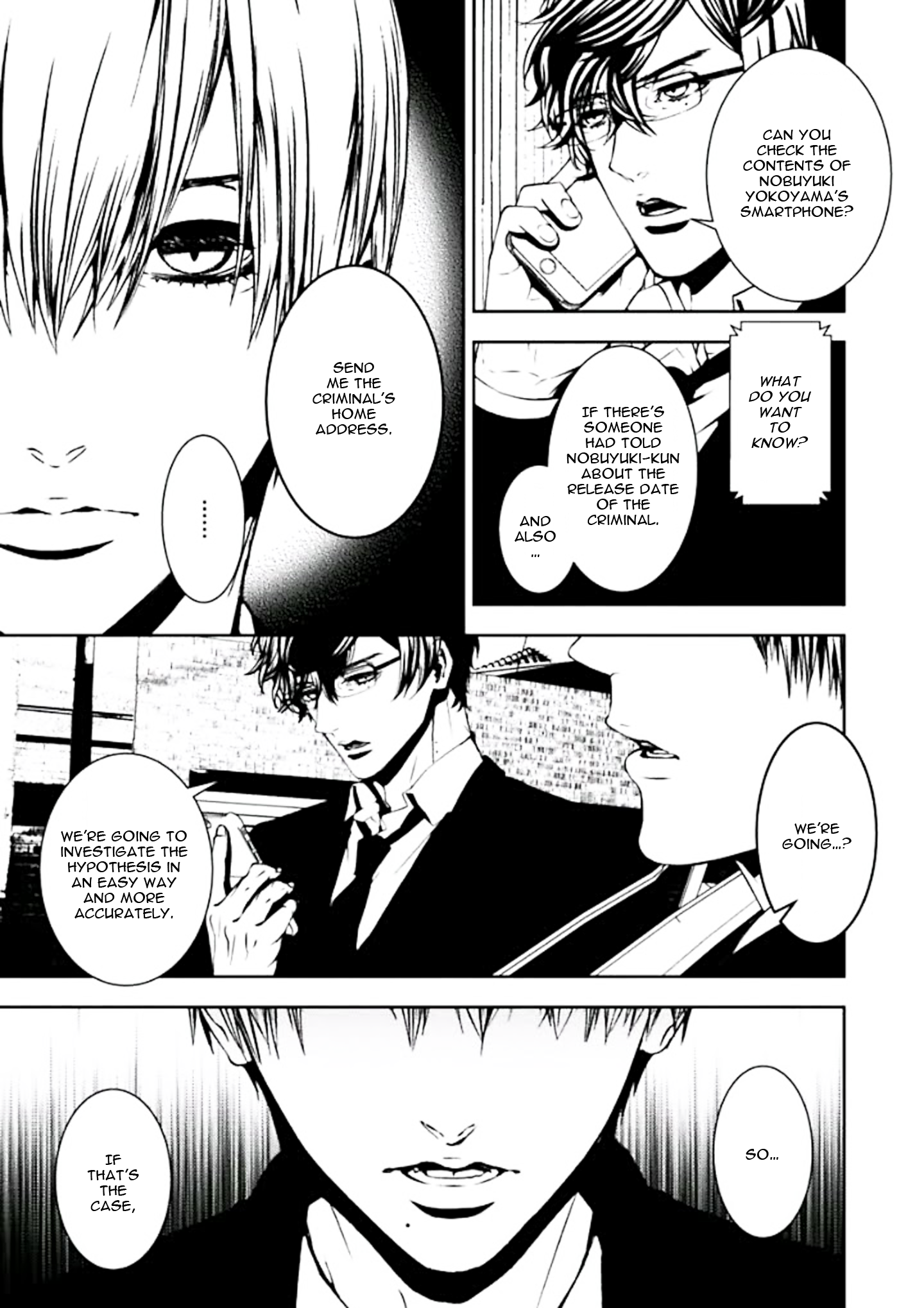 Suicide Line Episode 3 第23页