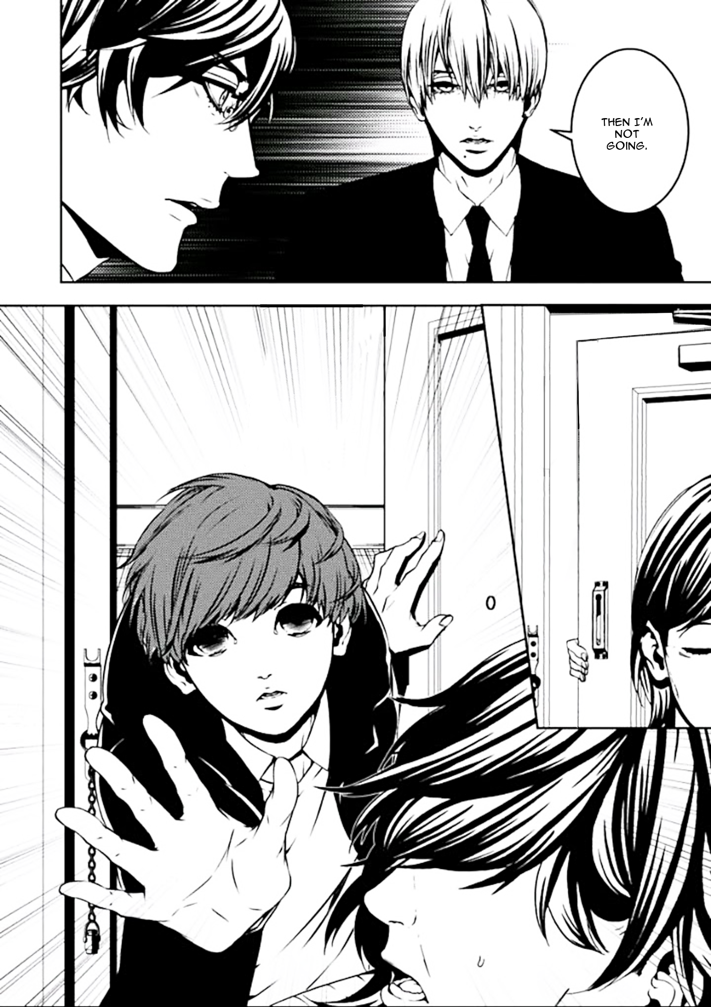 Suicide Line Episode 3 第24页