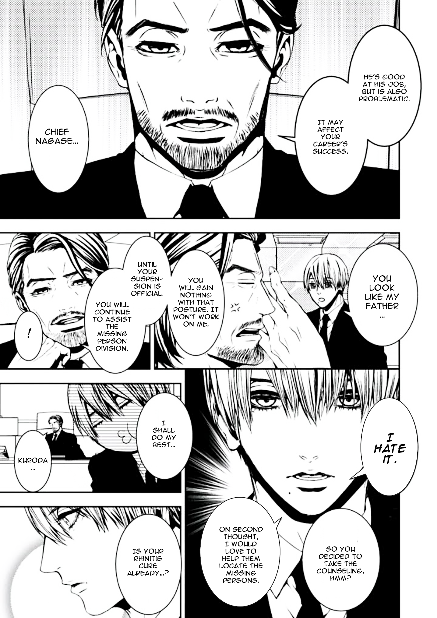 Suicide Line Episode 3 第5页
