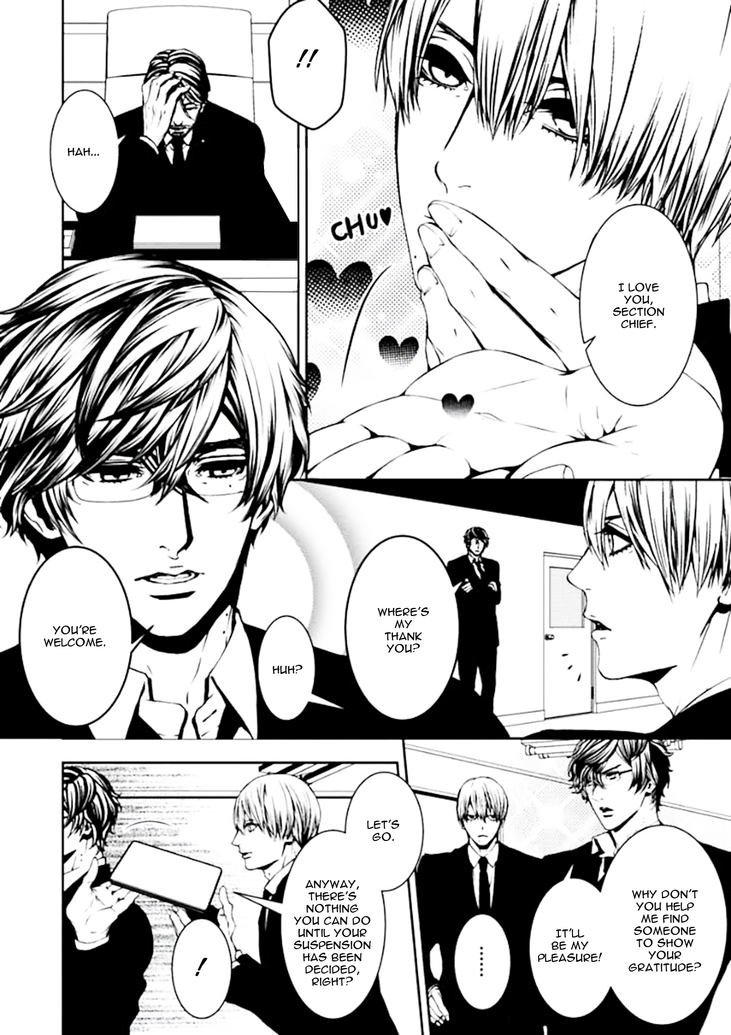 Suicide Line Episode 3 第6页