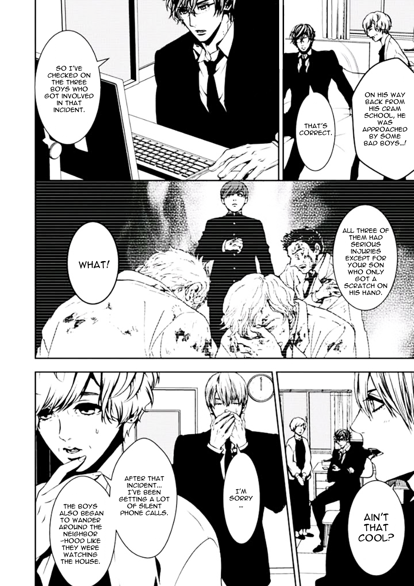 Suicide Line Episode 3 第10页