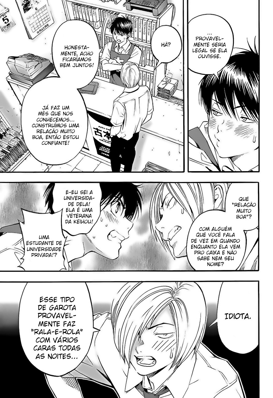Ichigo 100% - East Side Story A garota com calcinha de morangos 第13页
