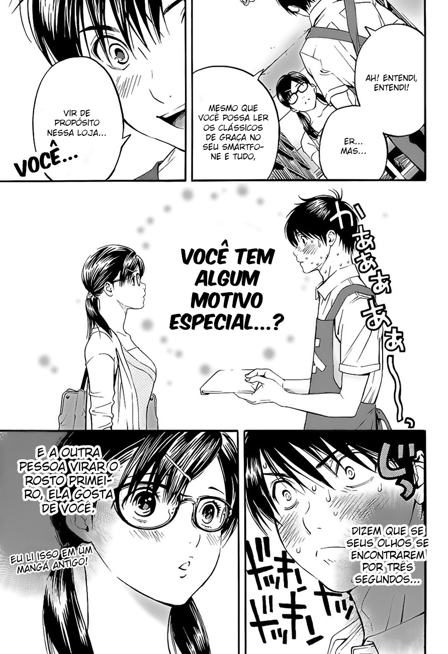 Ichigo 100% - East Side Story A garota com calcinha de morangos 第17页