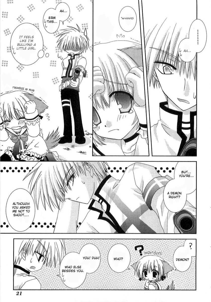 Puchi Houndo The Encounter 第23页