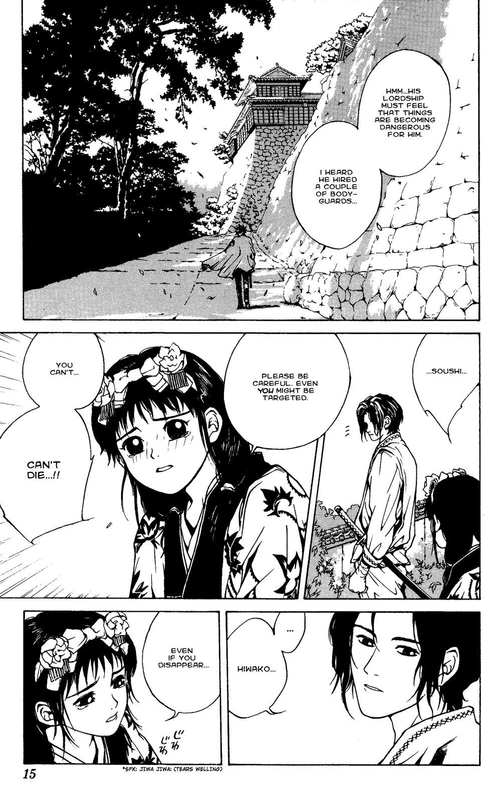 Renka Livin' on the Edge of Night - The Suiren Kingdom 第11页