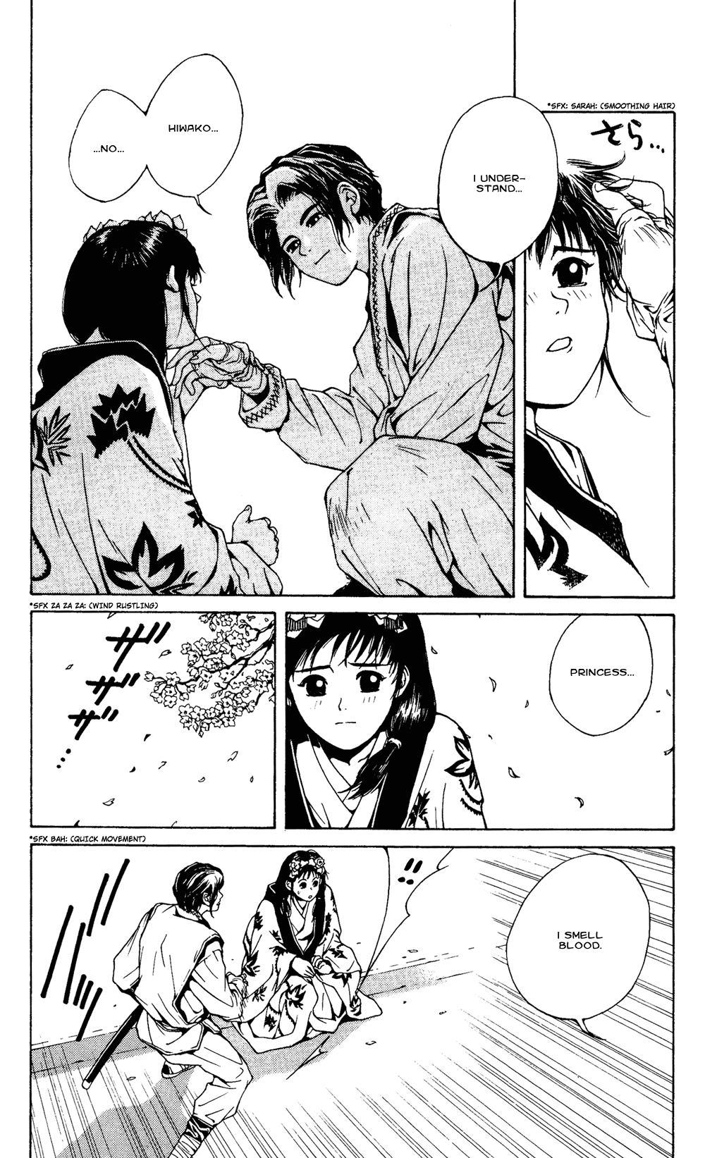 Renka Livin' on the Edge of Night - The Suiren Kingdom 第12页