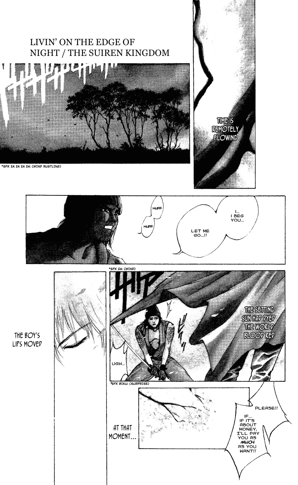 Renka Livin' on the Edge of Night - The Suiren Kingdom 第3页