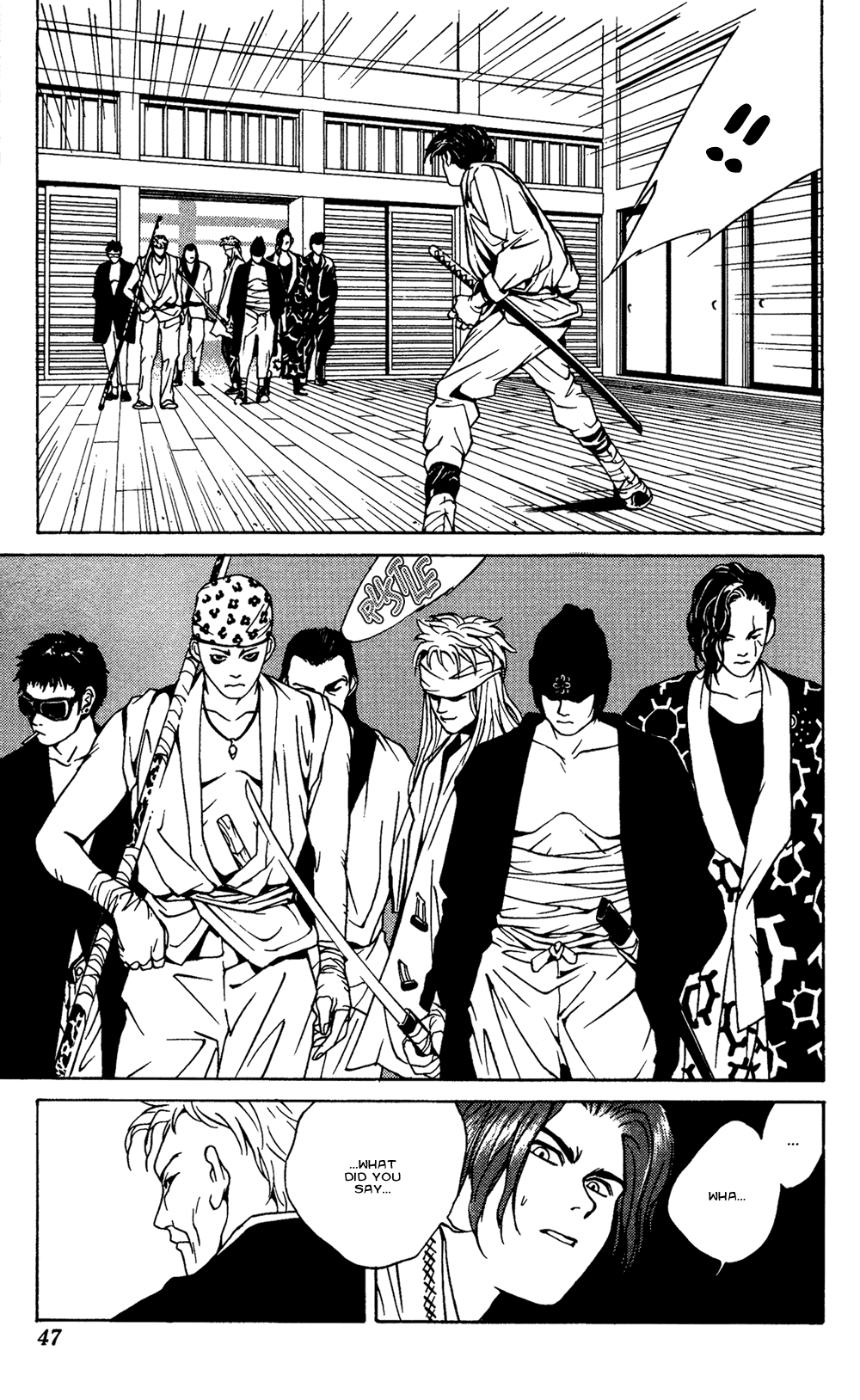 Renka Livin' on the Edge of Night - The Suiren Kingdom 第43页
