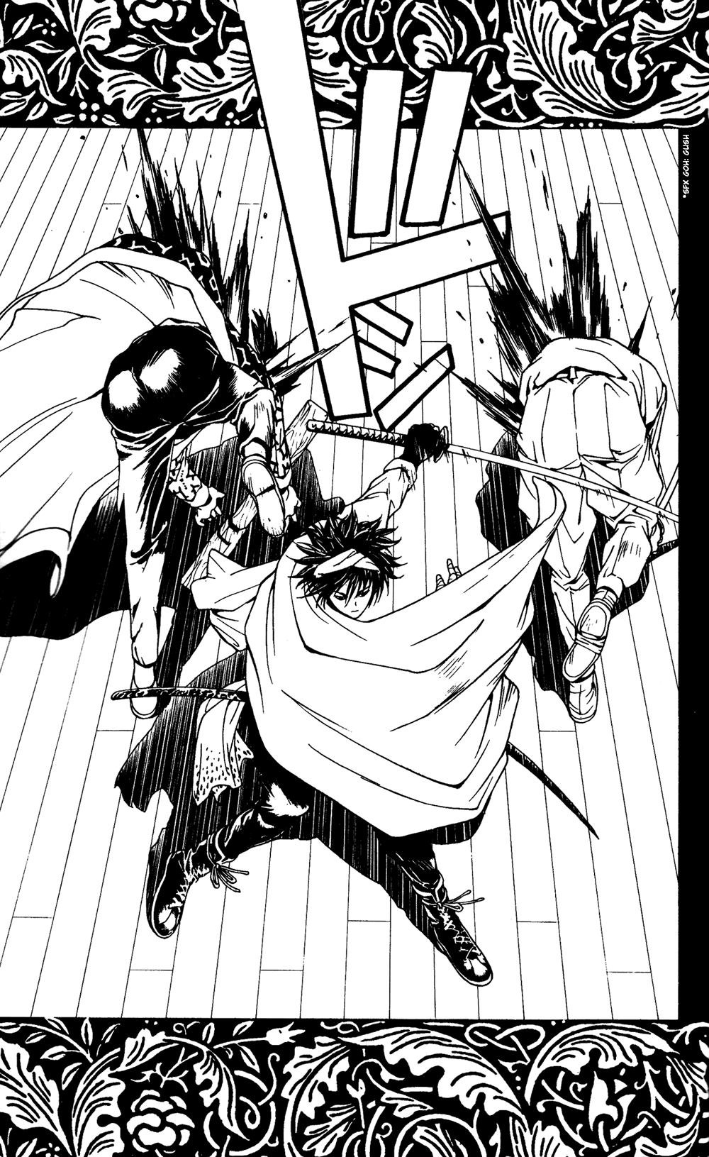 Renka Livin' on the Edge of Night - The Suiren Kingdom 第54页