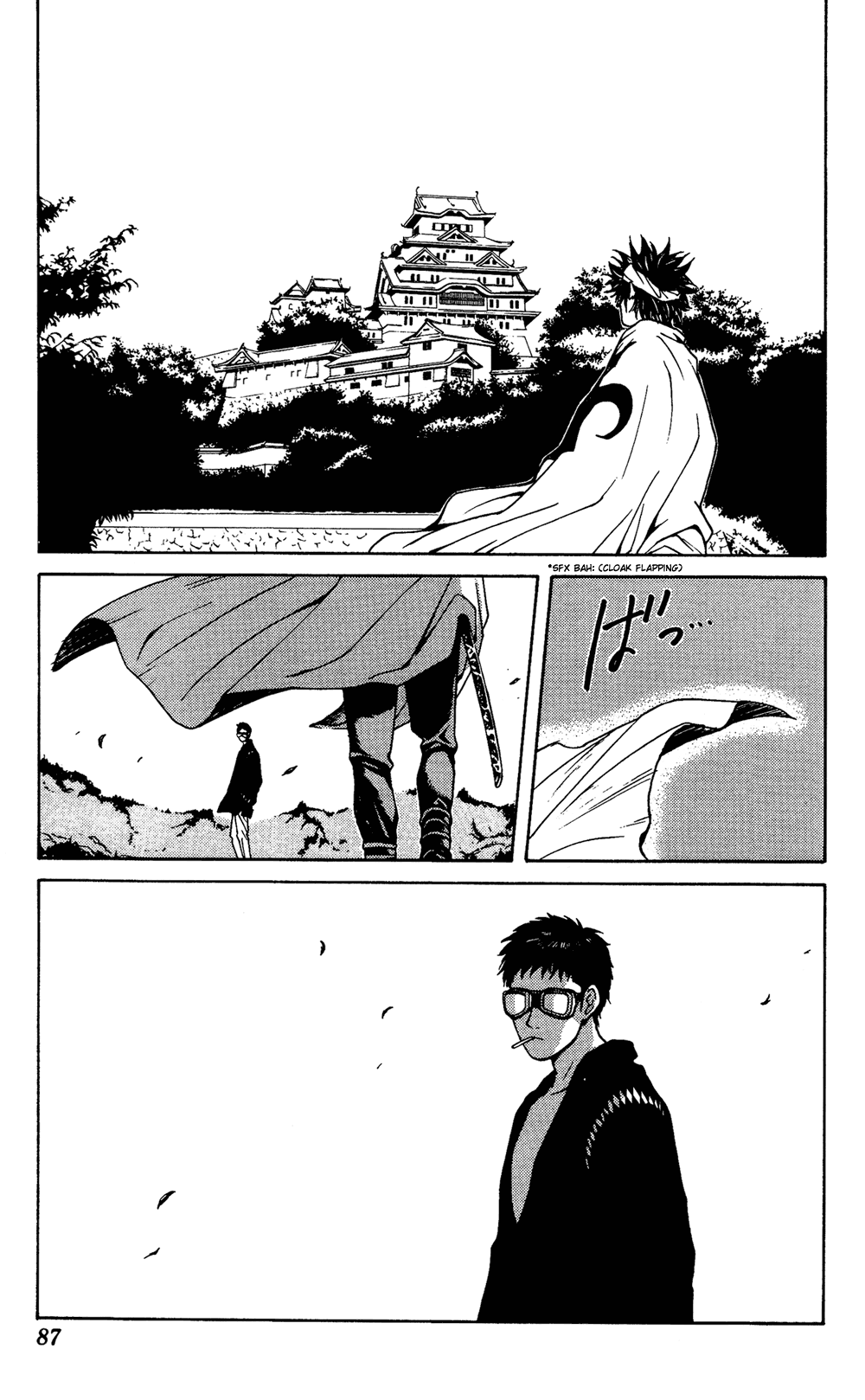 Renka Livin' on the Edge of Night - The Suiren Kingdom 第82页