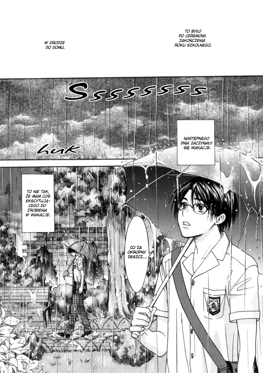 Itsuka Koi ga Kanau made 第2页