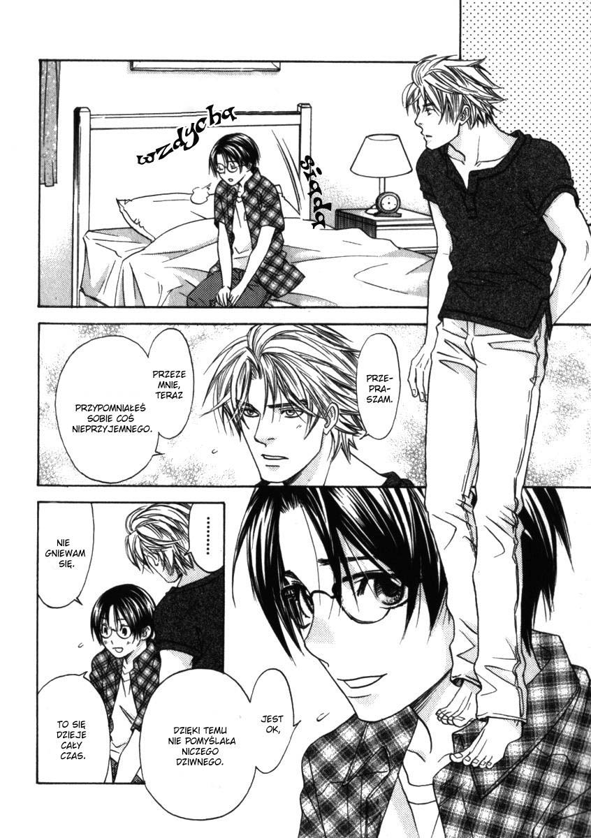 Itsuka Koi ga Kanau made Vol. 1 Ch. 1 第19页