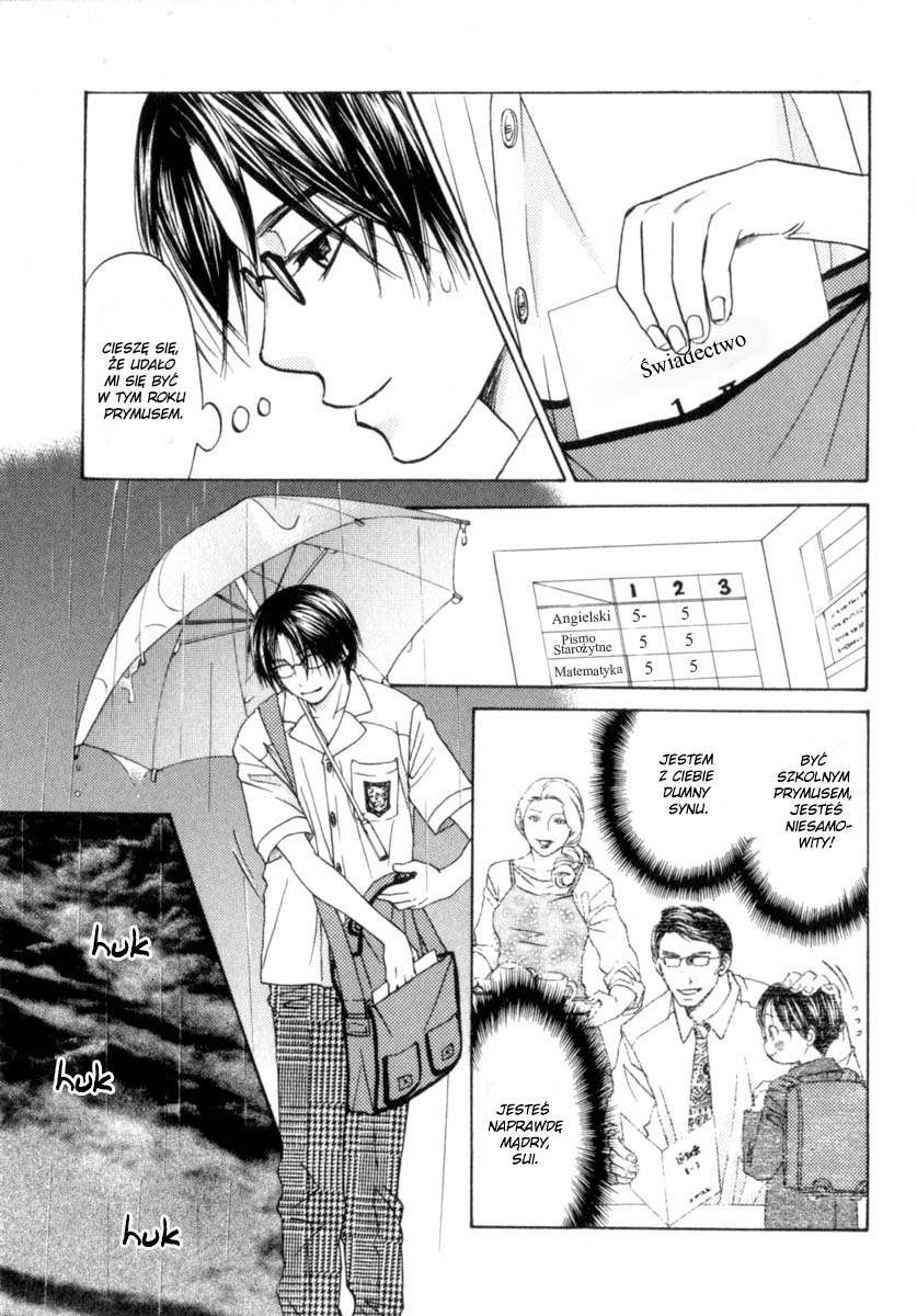 Itsuka Koi ga Kanau made 第3页
