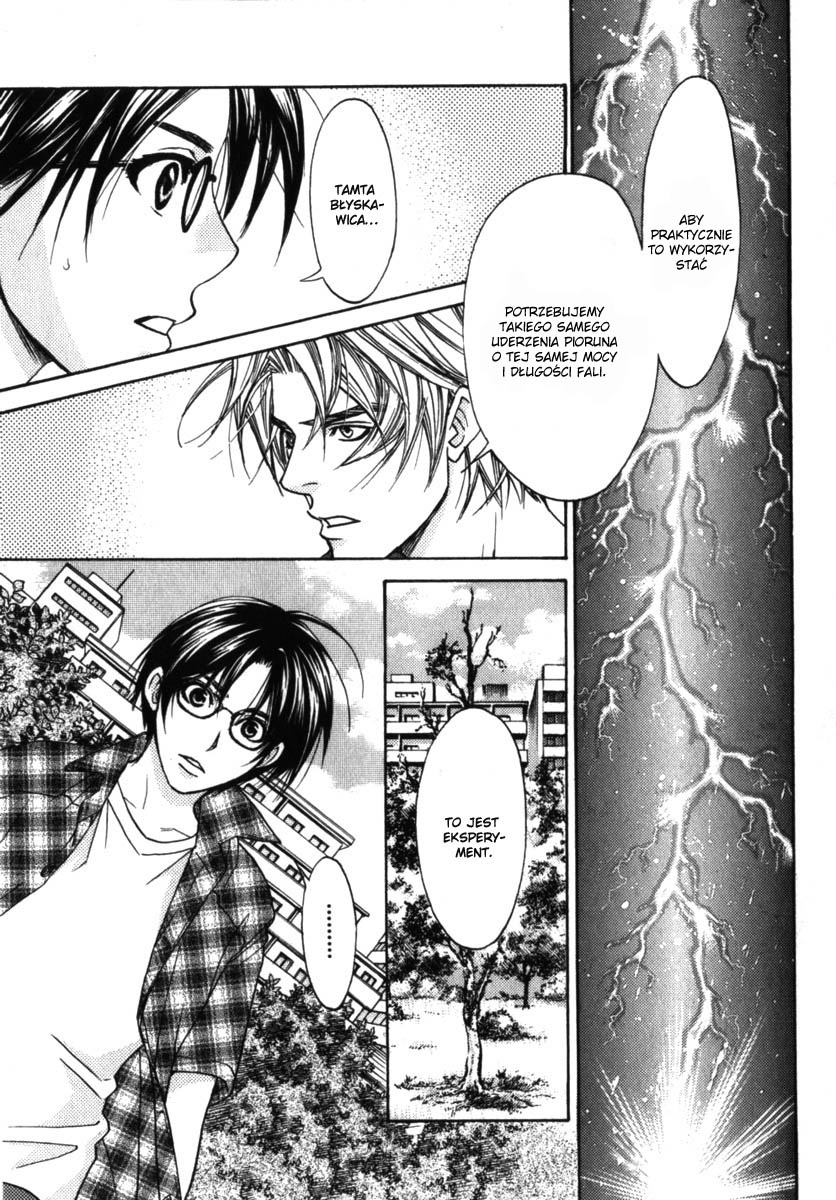 Itsuka Koi ga Kanau made Vol. 1 Ch. 1 第28页