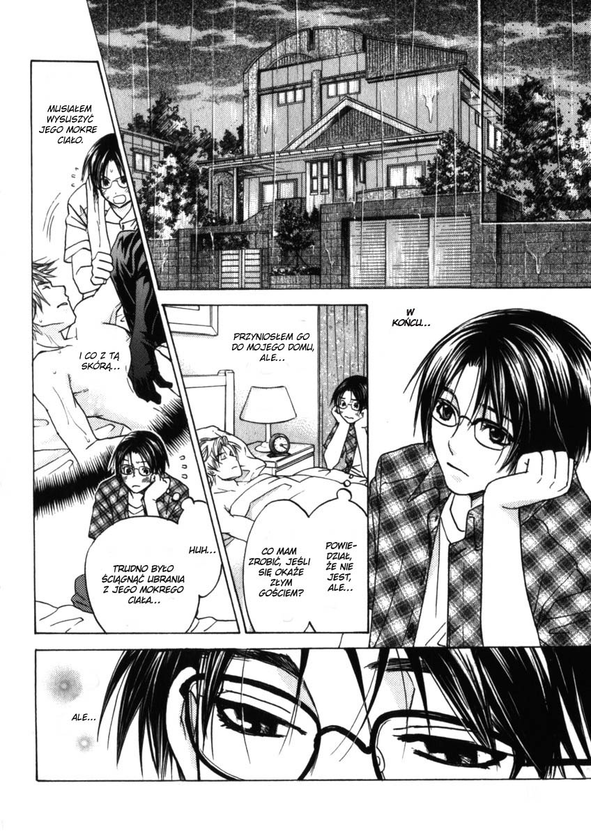 Itsuka Koi ga Kanau made Vol. 1 Ch. 1 第9页