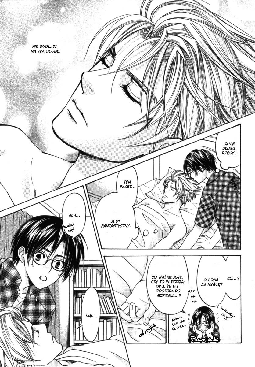 Itsuka Koi ga Kanau made Vol. 1 Ch. 1 第10页