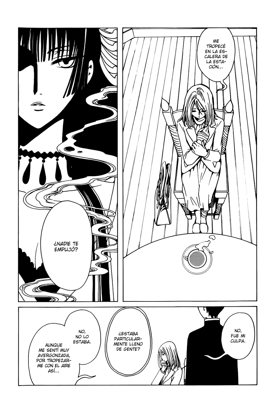 xxxHOLiC Rei Vol. 1 Ch. 4 第2页