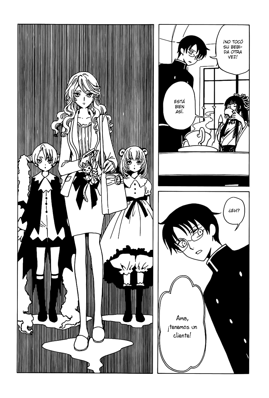 xxxHOLiC Rei Vol. 1 Ch. 4 第7页