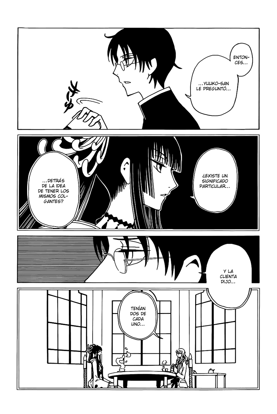 xxxHOLiC Rei Vol. 1 Ch. 4 第10页