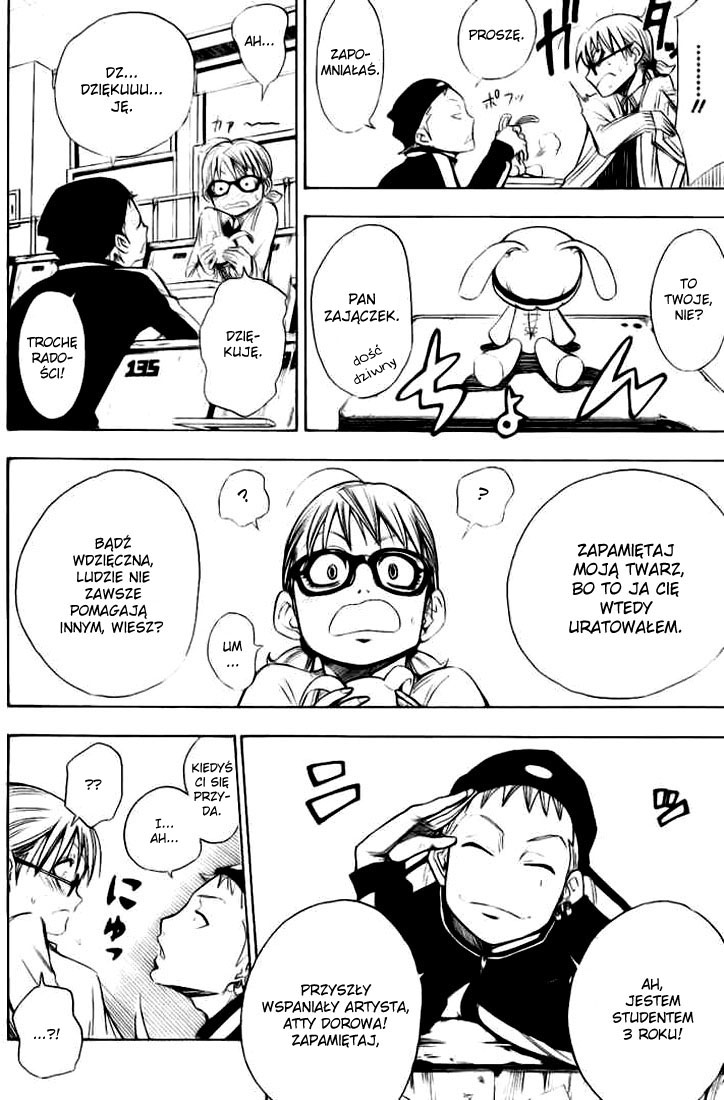 Tista Vol. 1 Ch. 1 第14页
