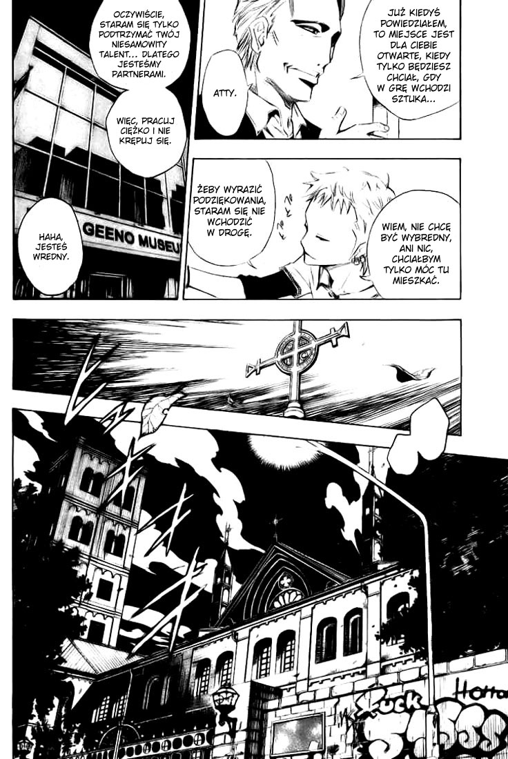 Tista Vol. 1 Ch. 1 第18页