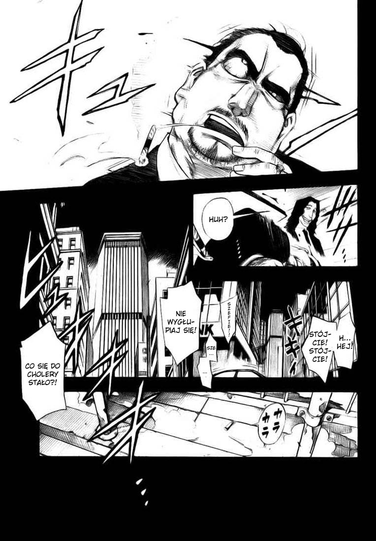 Tista Vol. 1 Ch. 1 第3页
