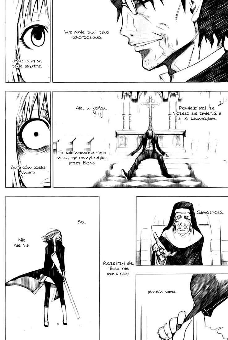 Tista Vol. 1 Ch. 1 第26页