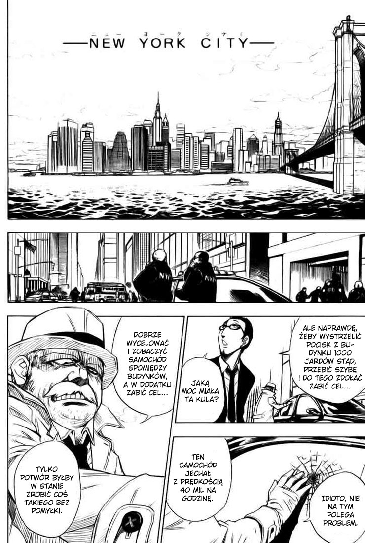 Tista Vol. 1 Ch. 1 第4页