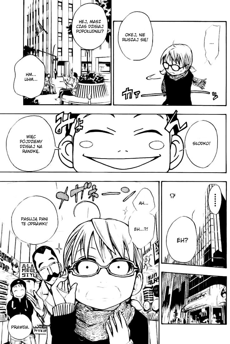 Tista Vol. 1 Ch. 1 第31页