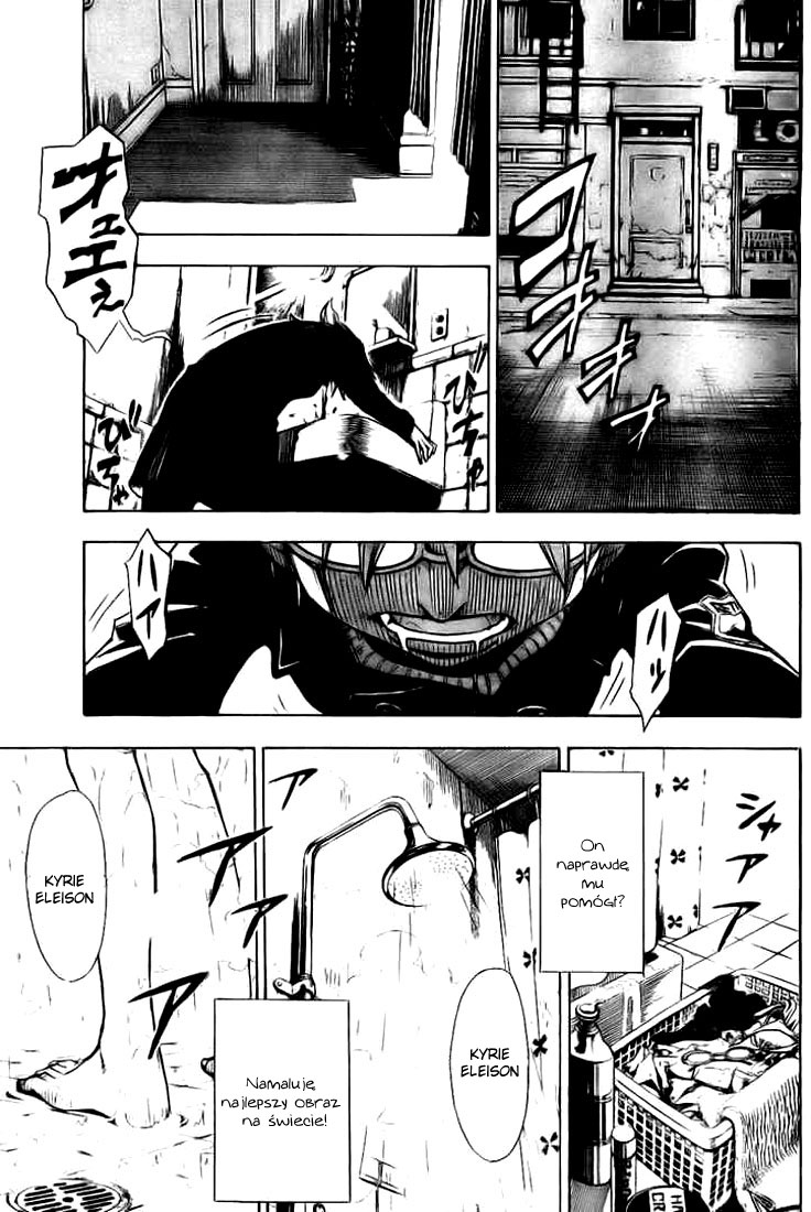 Tista Vol. 1 Ch. 1 第37页