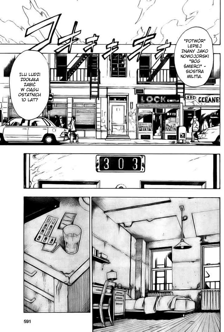 Tista Vol. 1 Ch. 1 第5页