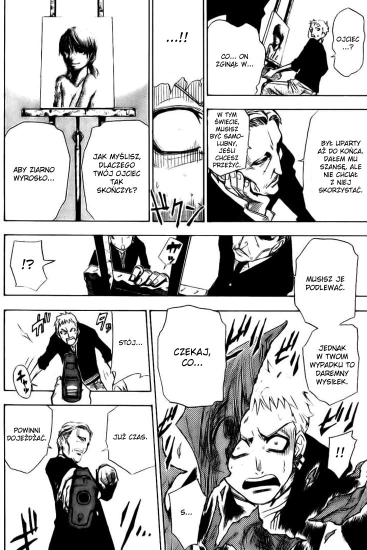 Tista Vol. 1 Ch. 1 第44页