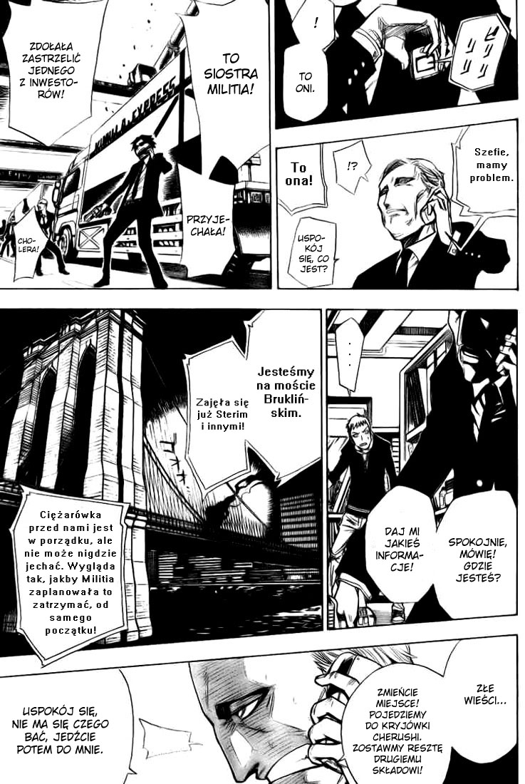 Tista Vol. 1 Ch. 1 第45页