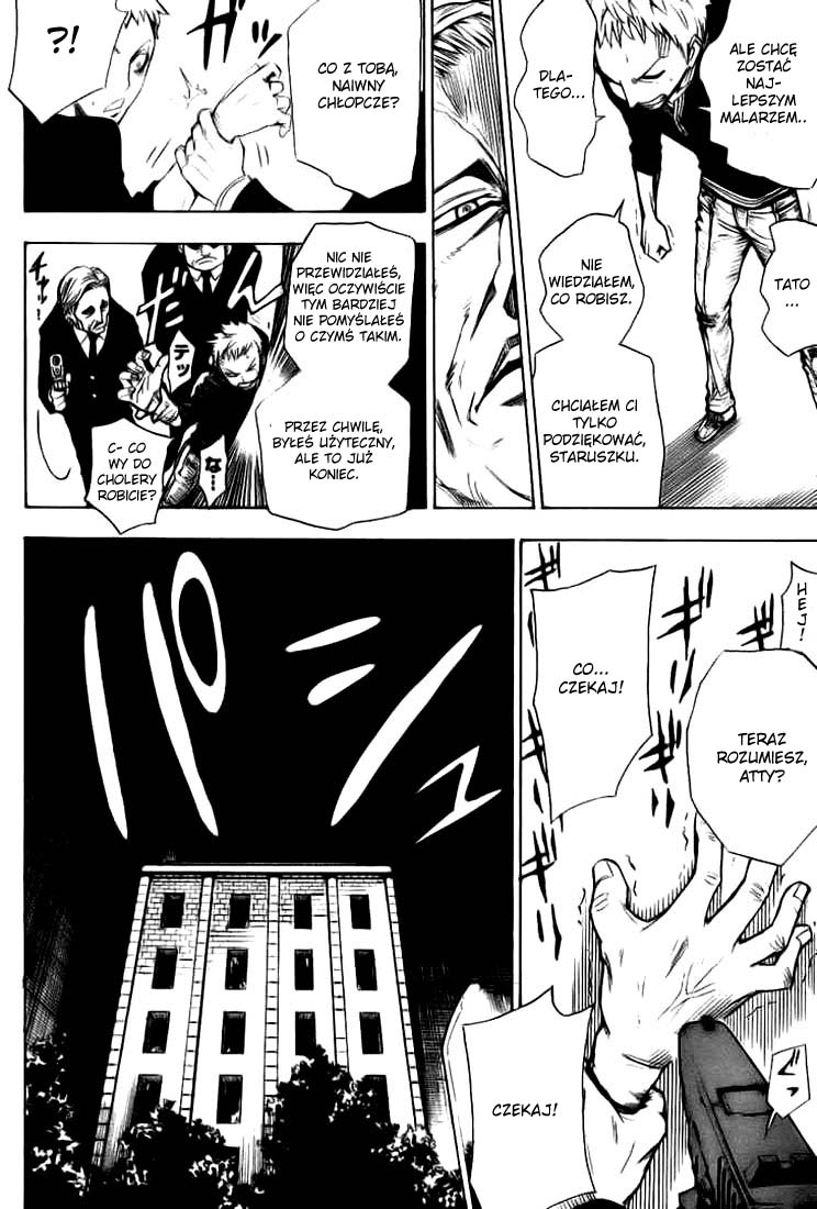 Tista Vol. 1 Ch. 1 第48页