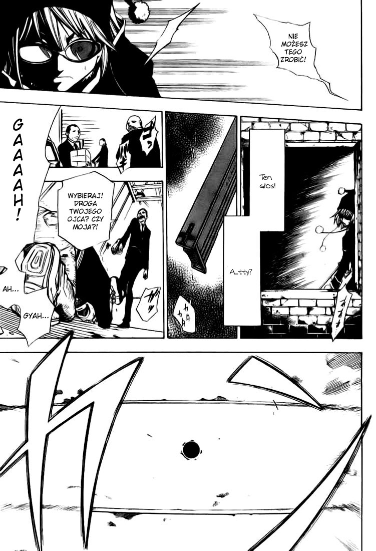 Tista Vol. 1 Ch. 1 第49页