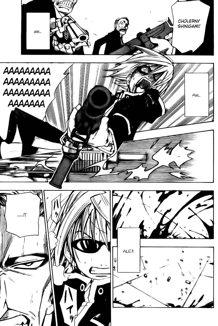 Tista Vol. 1 Ch. 1 第53页