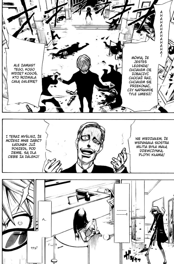 Tista Vol. 1 Ch. 1 第54页