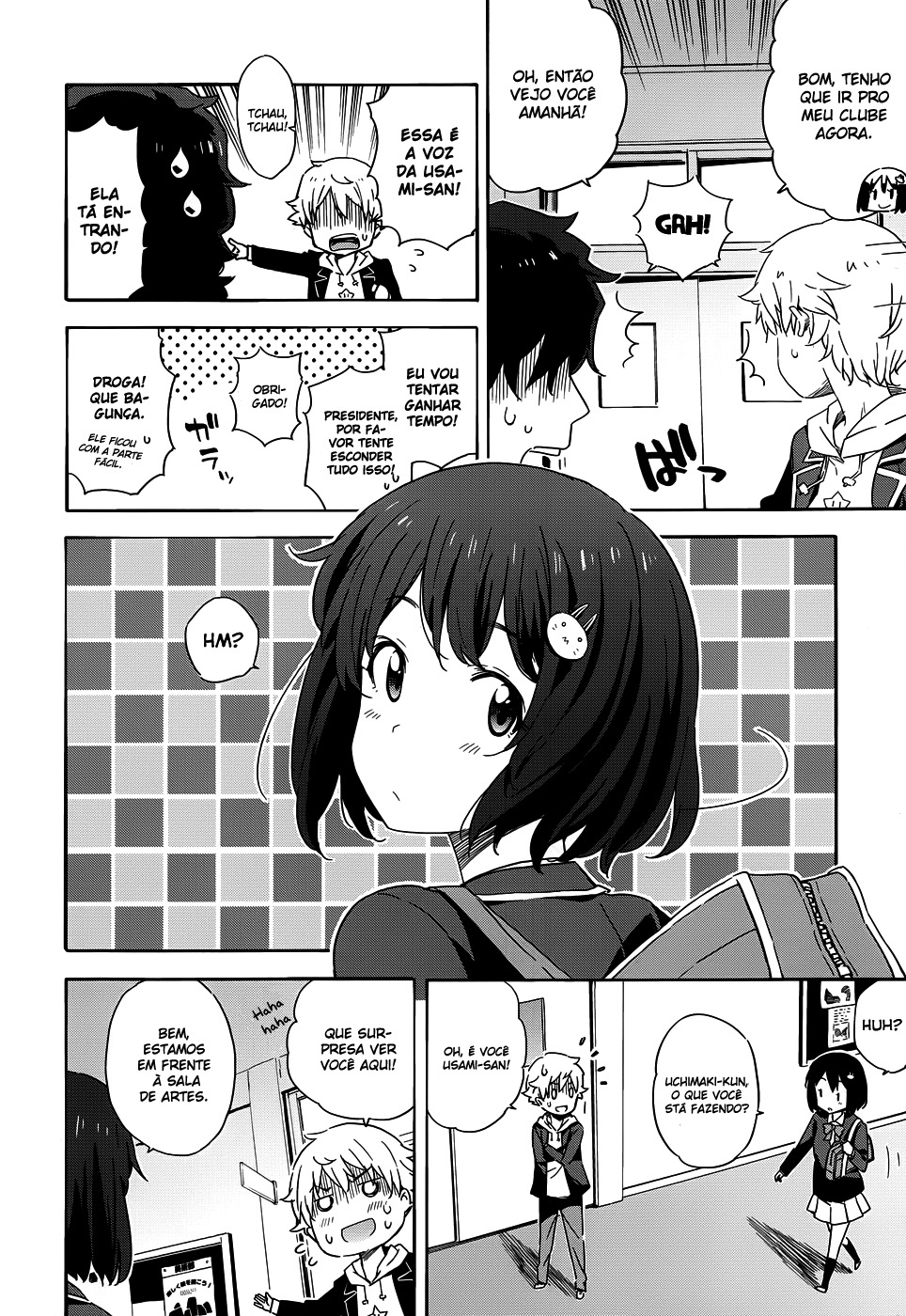Kono Bijutsubu ni wa Mondai ga Aru! Vol. 1 Ch. 2 第12页