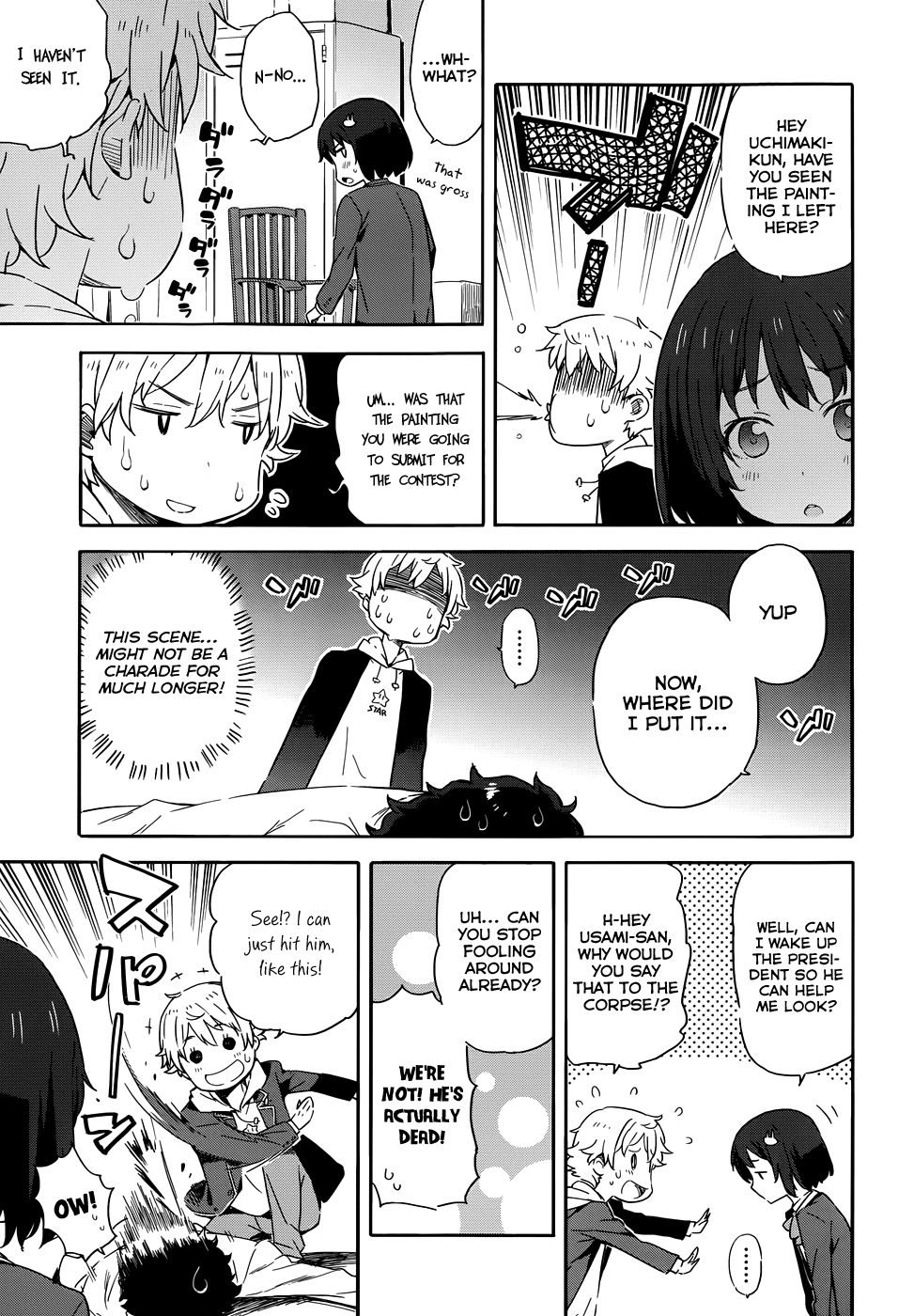 Kono Bijutsubu ni wa Mondai ga Aru! Vol. 1 Ch. 2 第27页