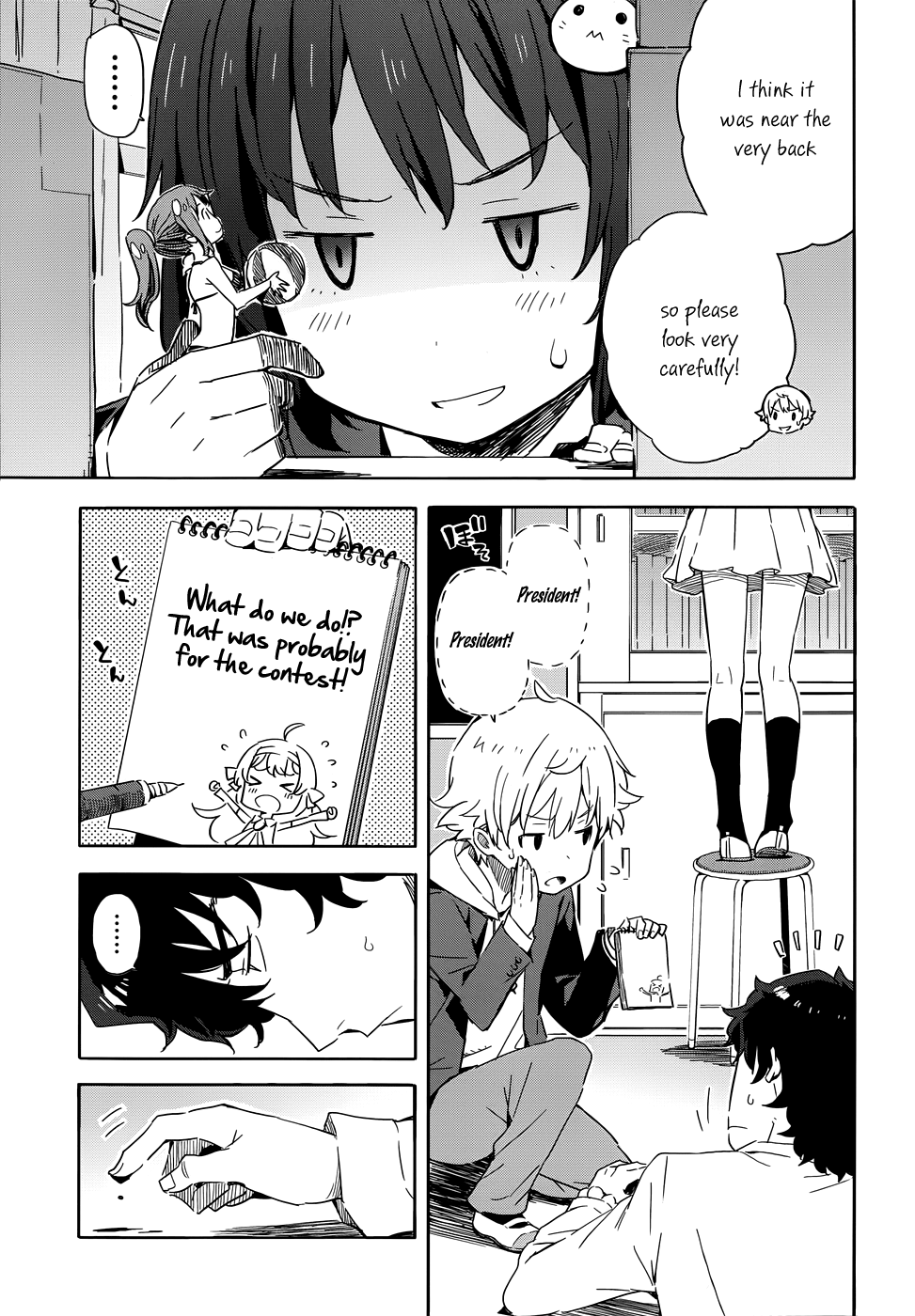 Kono Bijutsubu ni wa Mondai ga Aru! Vol. 1 Ch. 2 第31页