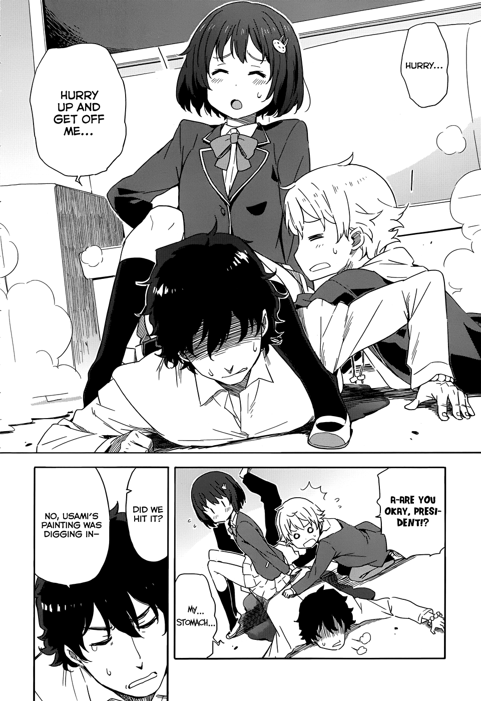 Kono Bijutsubu ni wa Mondai ga Aru! Vol. 1 Ch. 2 第41页